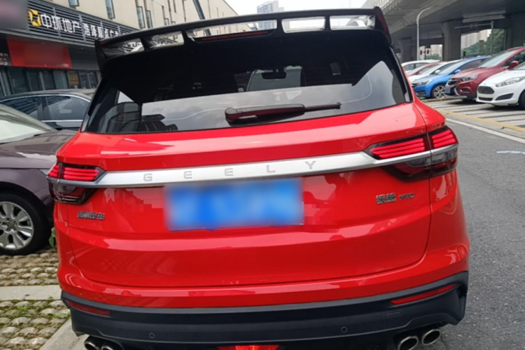 GEELY Coolray 2021 #4 GEELY Coolray 2021 image de voiture #4