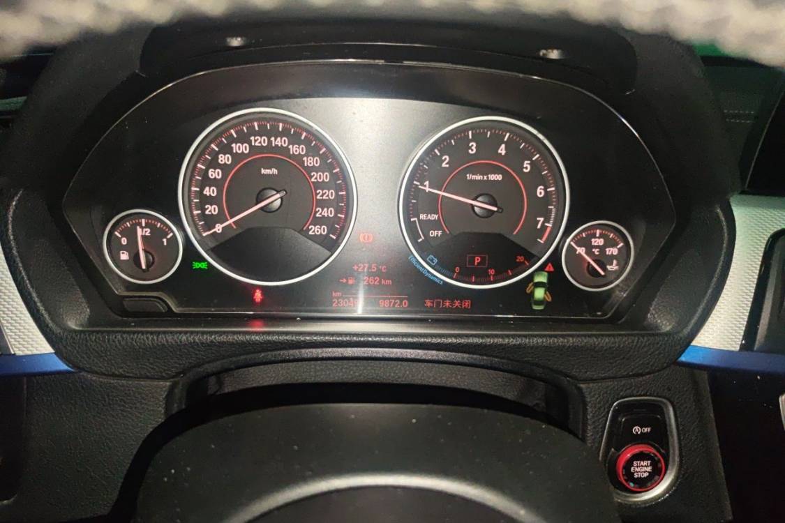 BMW 3 Series 2017 car image #24