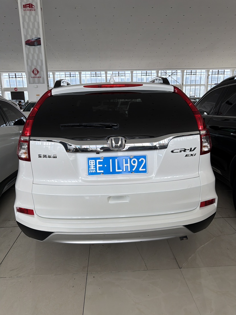 Honda CR-V 2015 #5 Honda CR-V 2015 car image #5