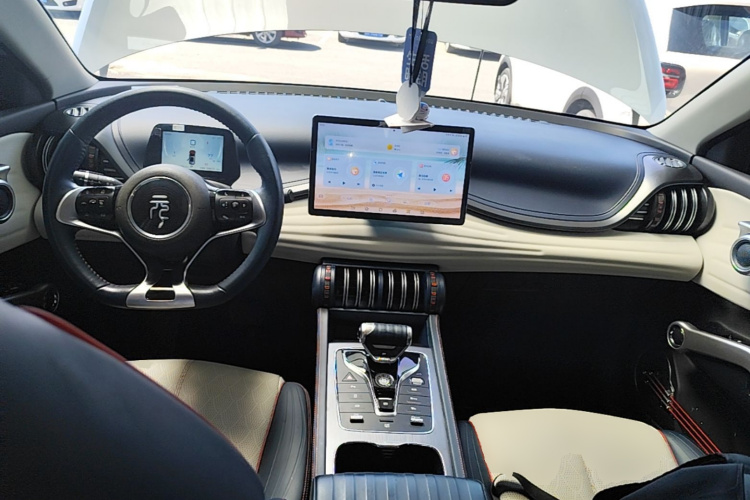 BYD Yuan Plus 2023 car image #10