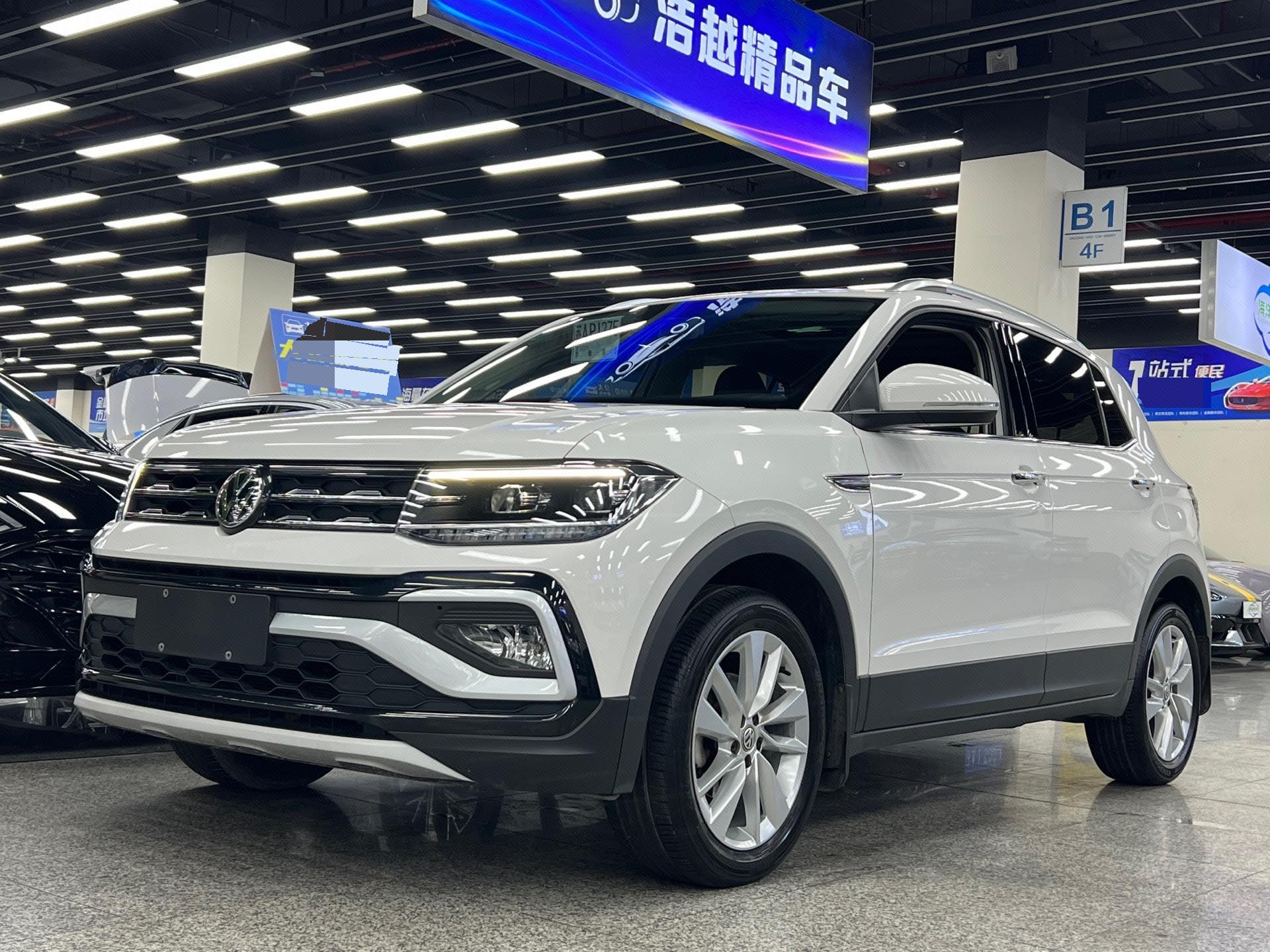 Volkswagen T-Cross 2020 Volkswagen T-Cross 2020 car image