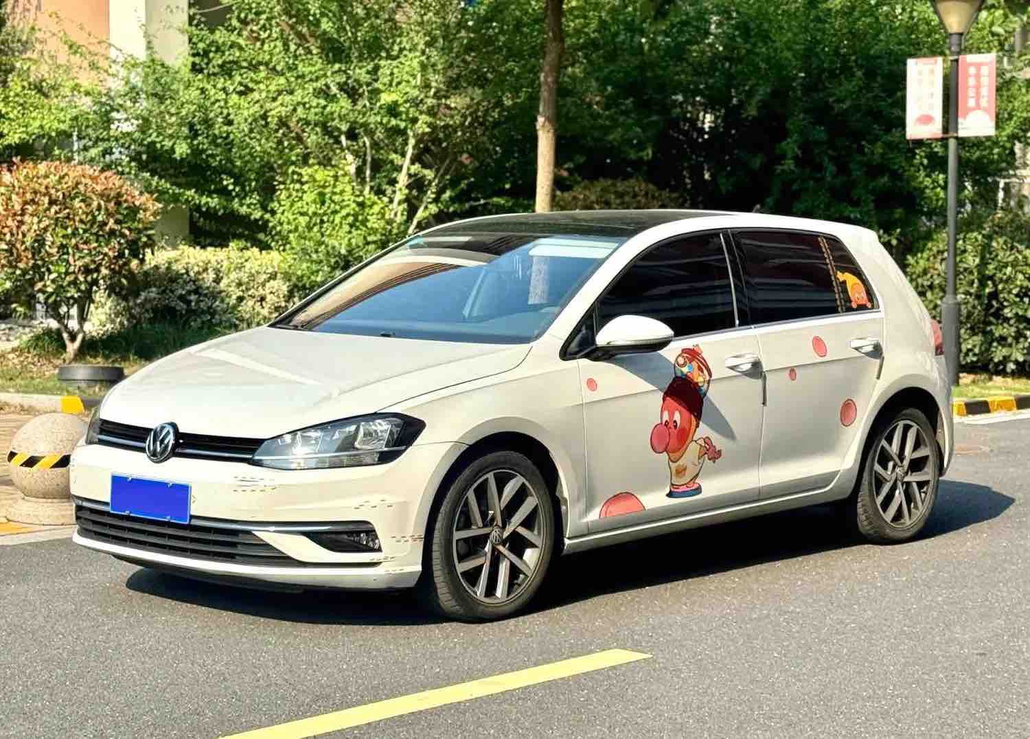 2020 2020 car image