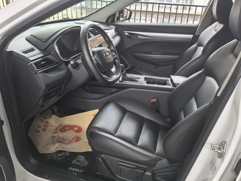 GEELY Binray 2019 #4 GEELY Binray 2019 car image #4