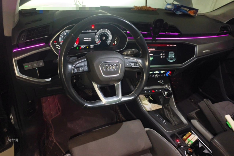 Audi Q3 2023 #11 Audi Q3 2023 car image #11