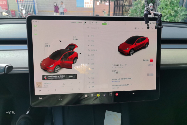 Tesla Model Y 2021 car image #13