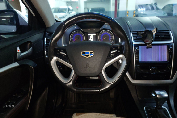 GEELY Emgrand 2015 #12 GEELY Emgrand 2015 car image #12