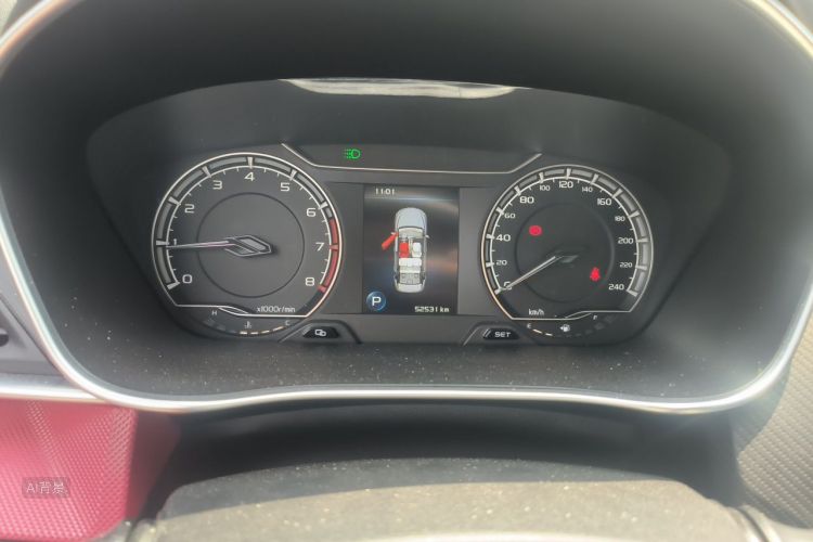 GEELY Binray 2021 image de voiture #13