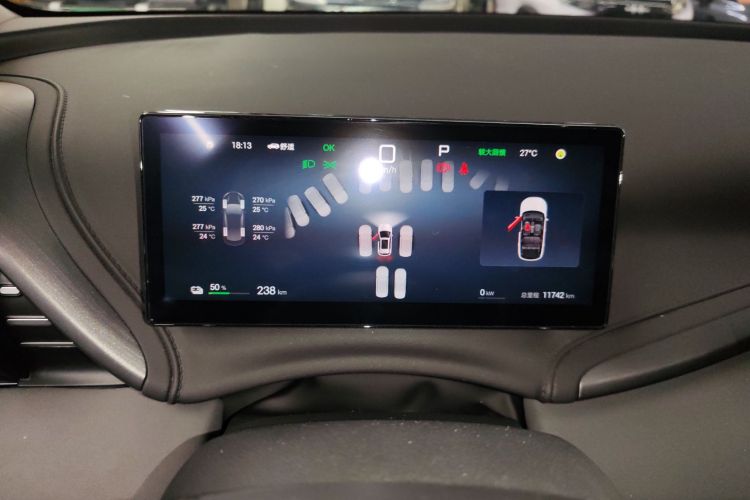 BYD Yuan Plus 2025 صورة سيارة #16