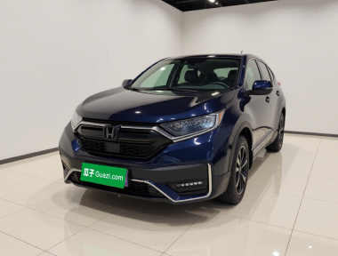 Honda CR-V 2022 Honda CR-V 2022 car image