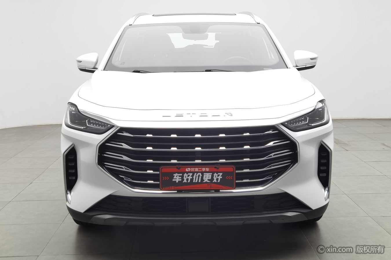 Jetour X70 PLUS 2024 car image #4