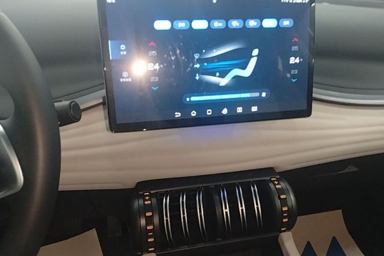 BYD Yuan Plus 2024 car image #13