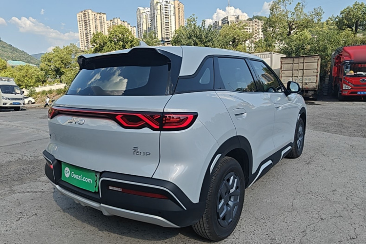 BYD YuanUP 2026 imagen de coche #7