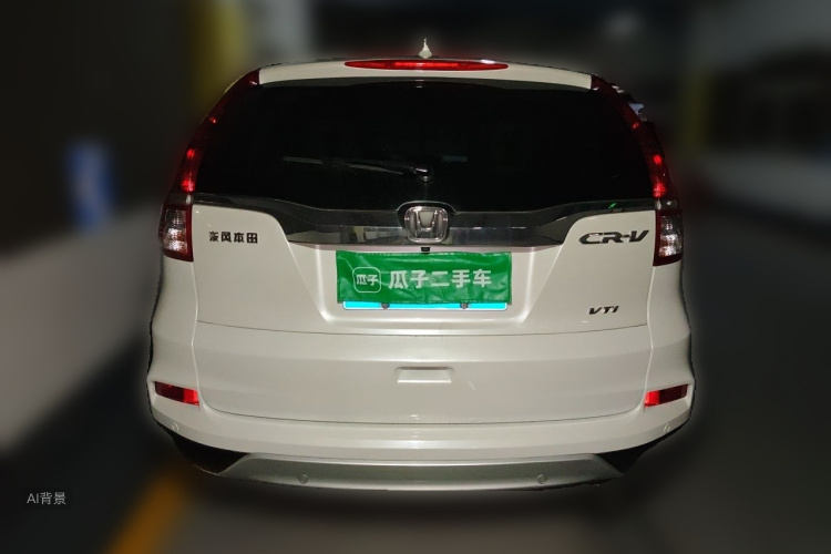 Honda CR-V 2016 #6 Honda CR-V 2016 car image #6