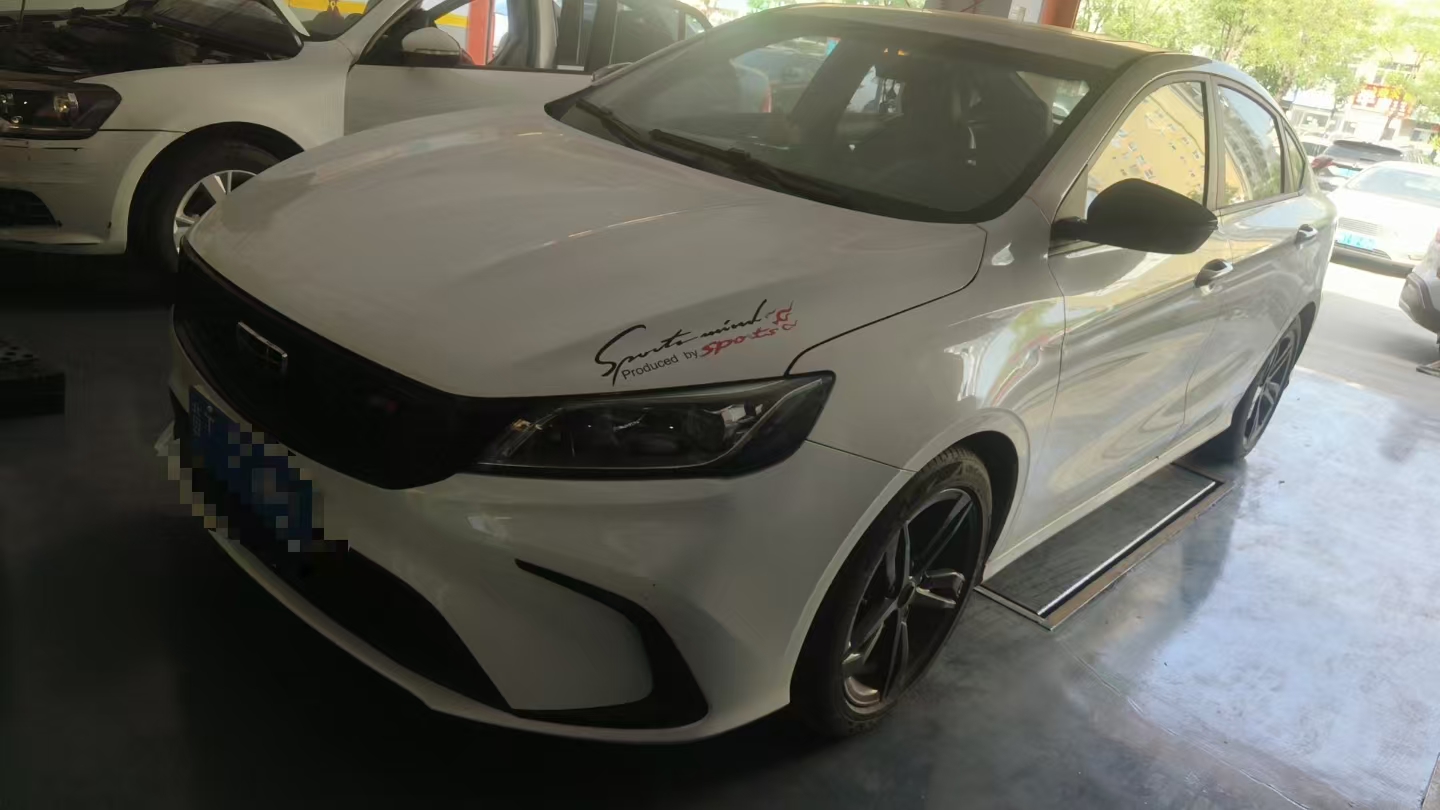 GEELY Binray 2021 GEELY Binray 2021 car image