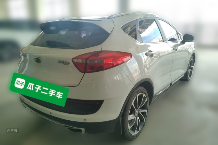 GEELY Emgrand GS 2016 image de voiture #7