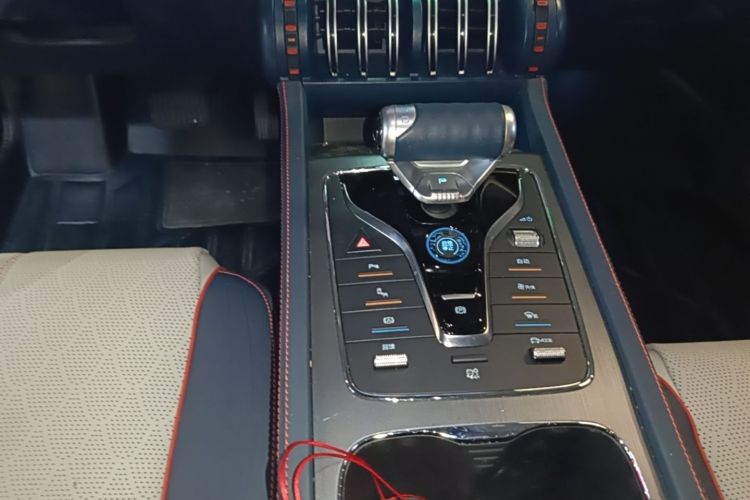 BYD Yuan Plus 2023 #14 BYD Yuan Plus 2023 immagine di auto #14