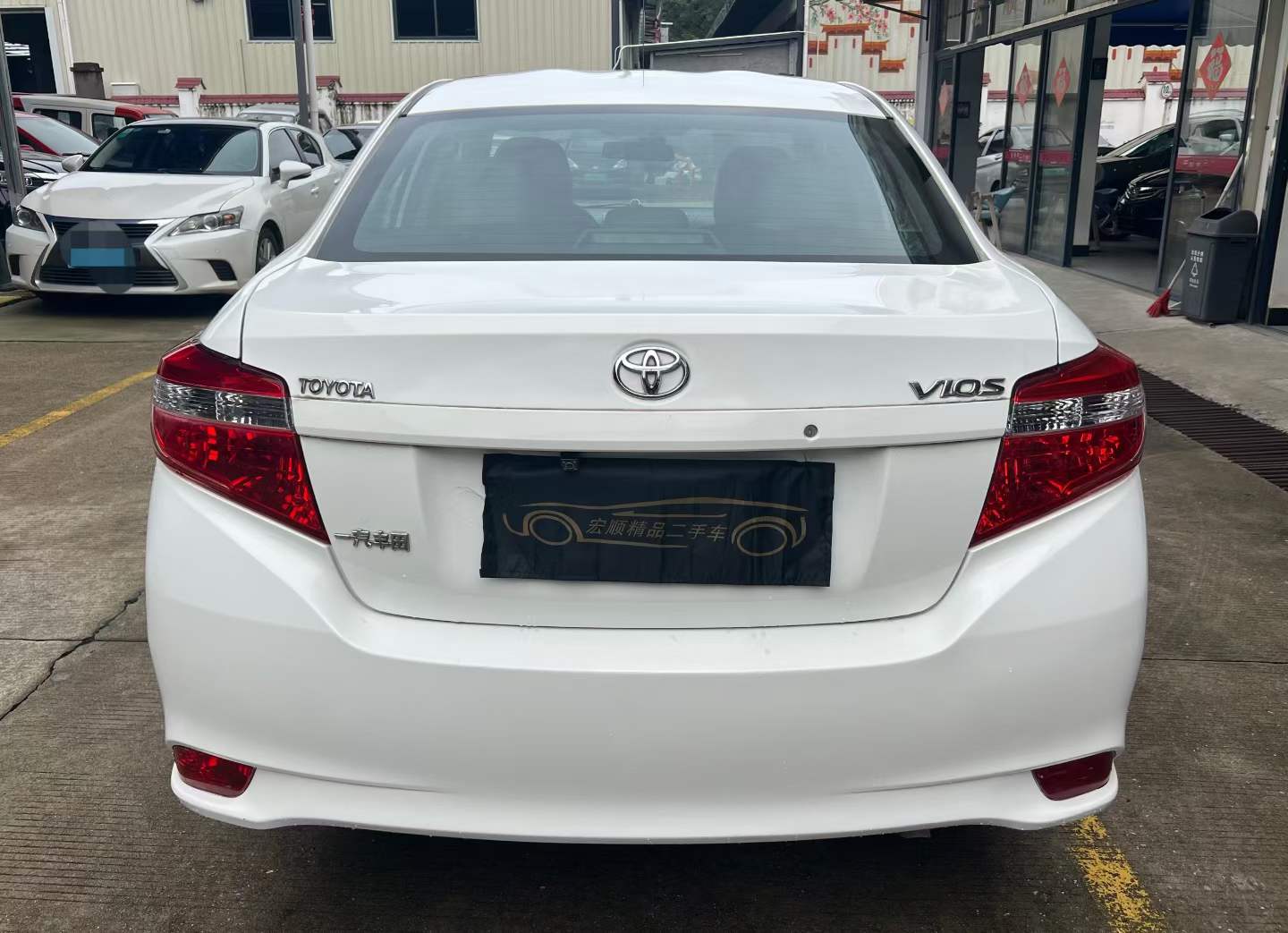 Toyota Vios 2016 car image #4