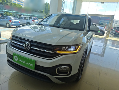 Volkswagen Tacqua 2024 immagine di auto 