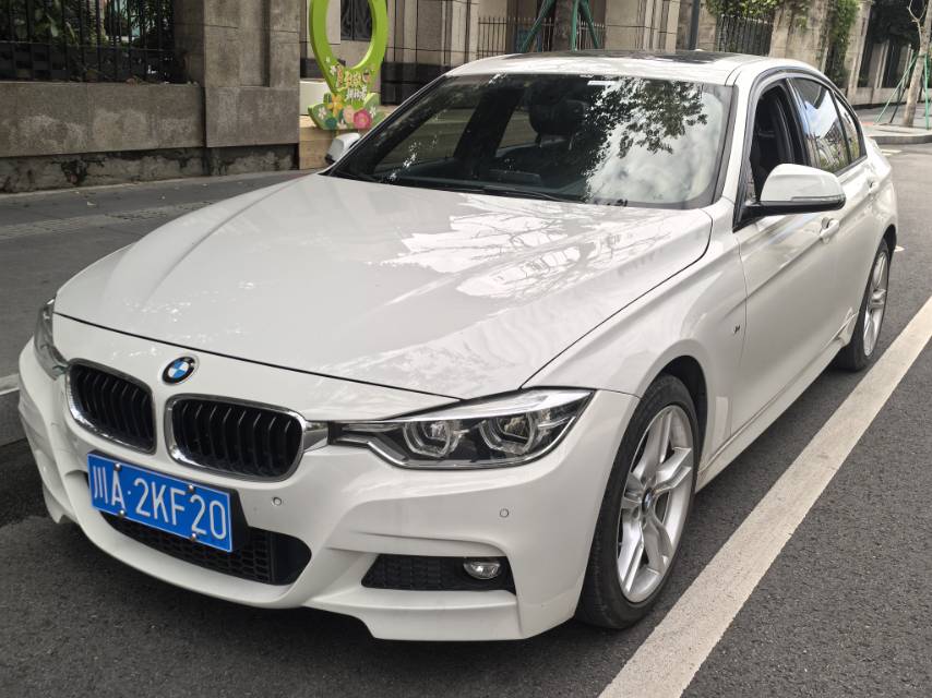 BMW 3 Series 2017 car image #2