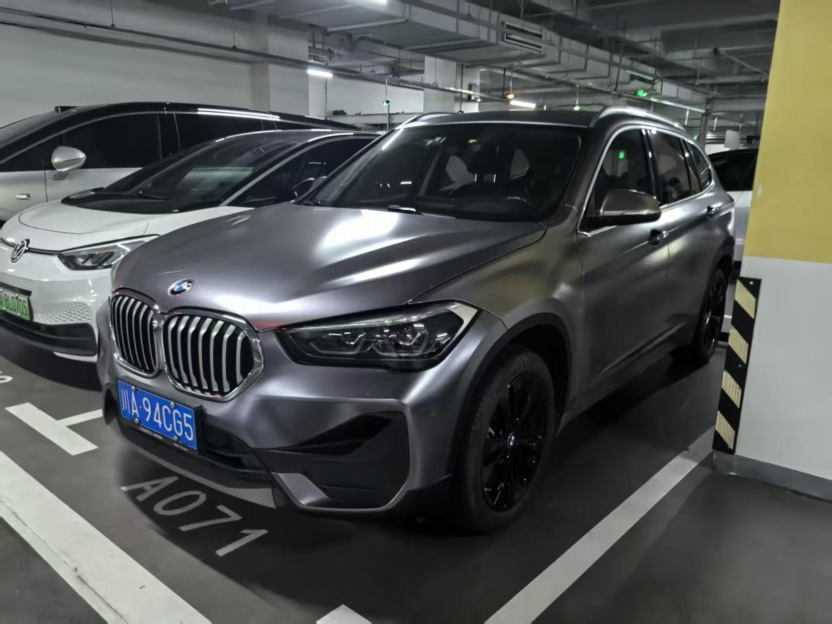 BMW X1 2020 car image 