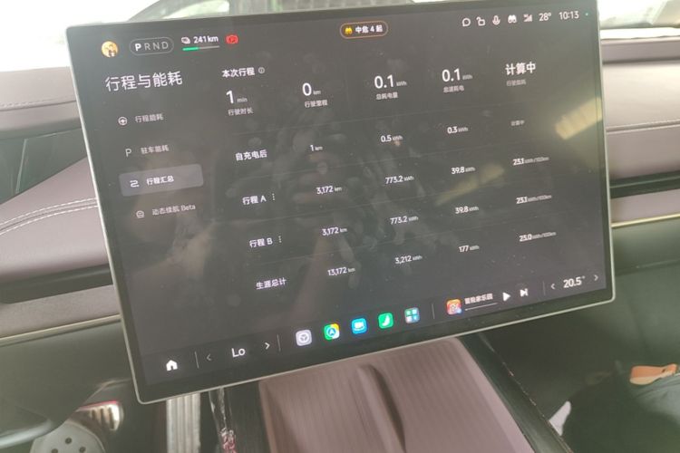 MI SU7 2025 car image #16