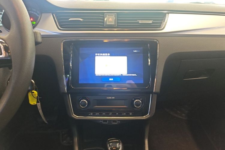 Skoda Rapid 2021 car image #13