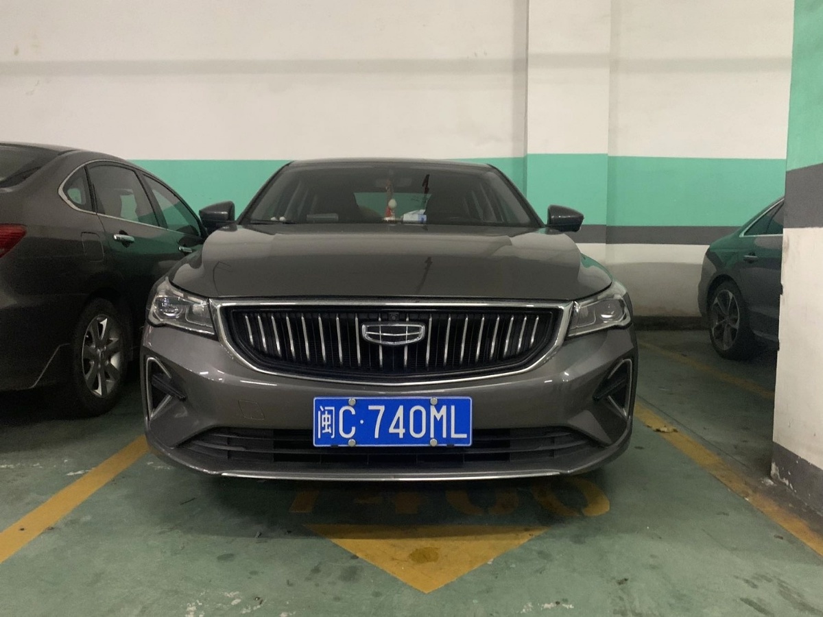GEELY Emgrand 2022 car image #2
