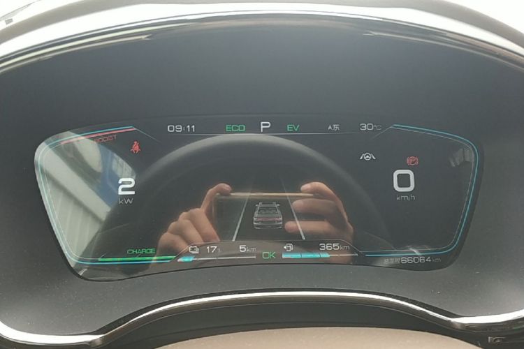 BYD Han 2020 #16 BYD Han 2020 immagine di auto #16