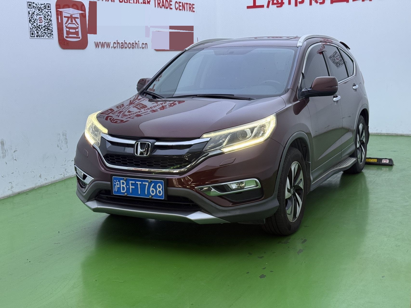 2016 2016 immagine di auto