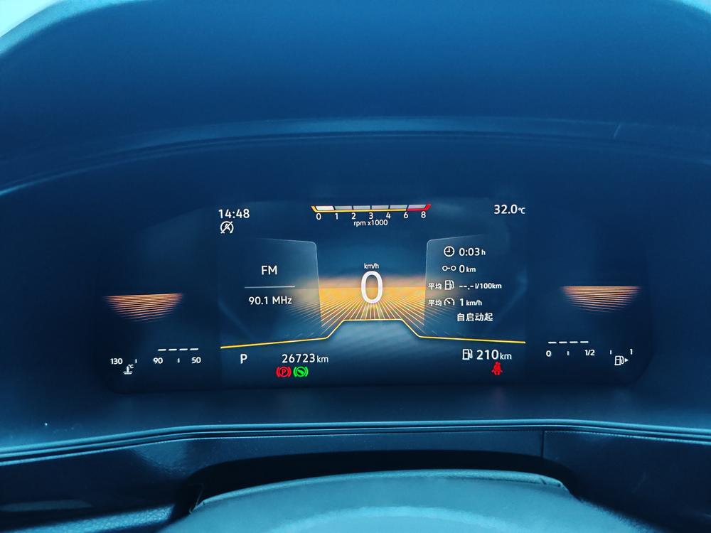 Volkswagen Tharu 2024 car image #15