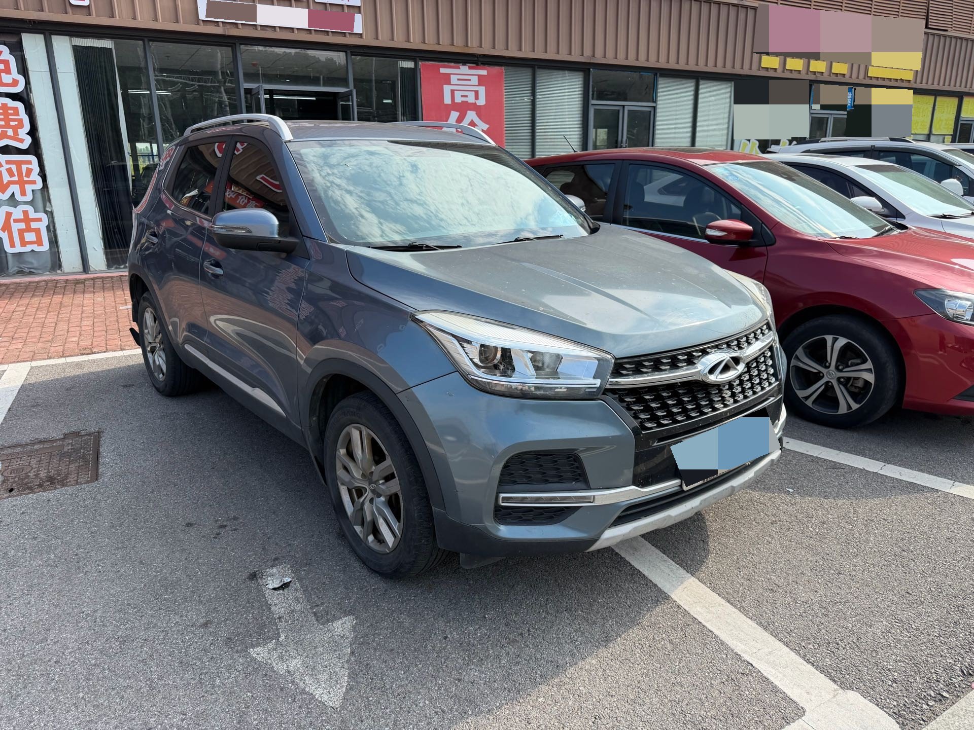 Chery Tiggo 5x 2020 #6 Chery Tiggo 5x 2020 imagen de coche #6