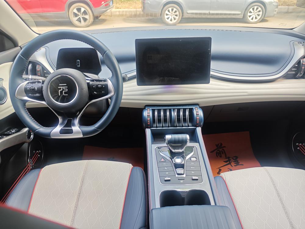 BYD Yuan Plus 2022 #7 BYD Yuan Plus 2022 car image #7