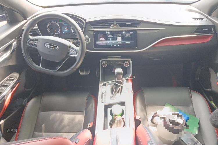 GEELY Binray 2021 #11 GEELY Binray 2021 car image #11
