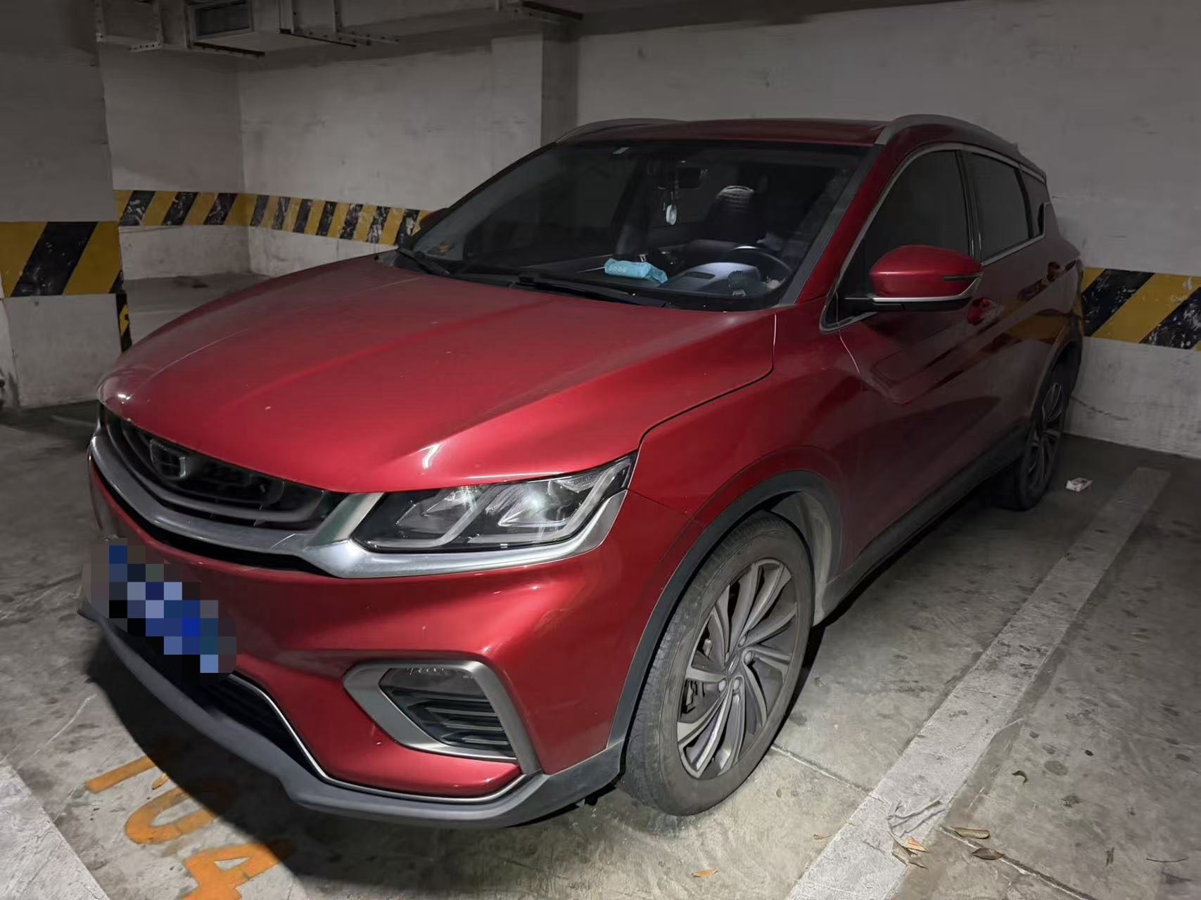 GEELY Coolray 2019 GEELY Coolray 2019 image de voiture