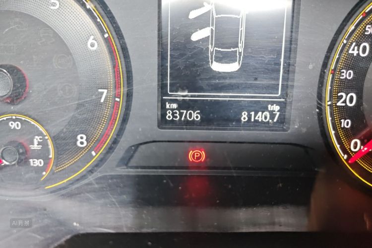 Volkswagen Lavida 2019 car image #14