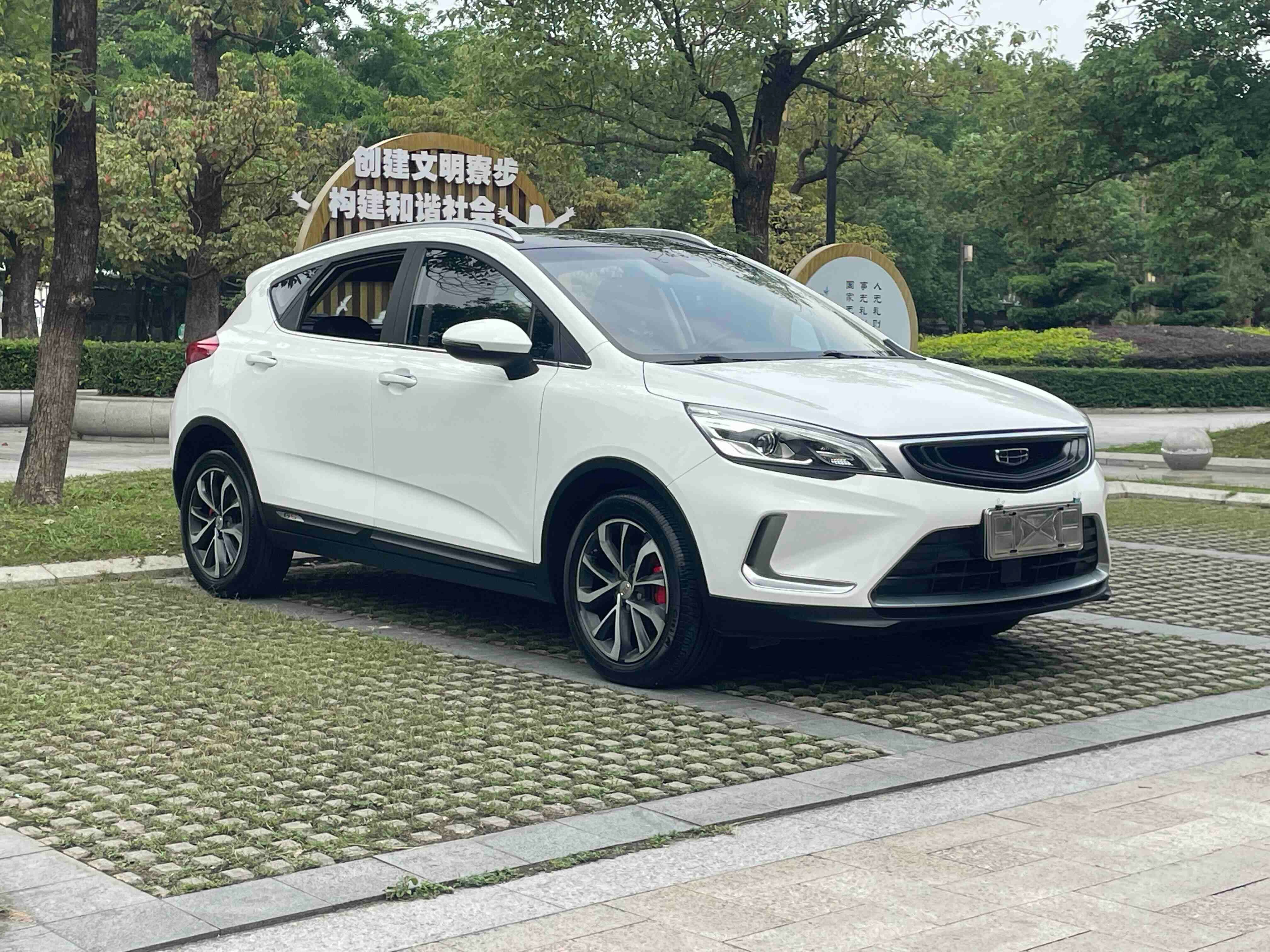 GEELY Emgrand GS 2020 #5 GEELY Emgrand GS 2020 car image #5