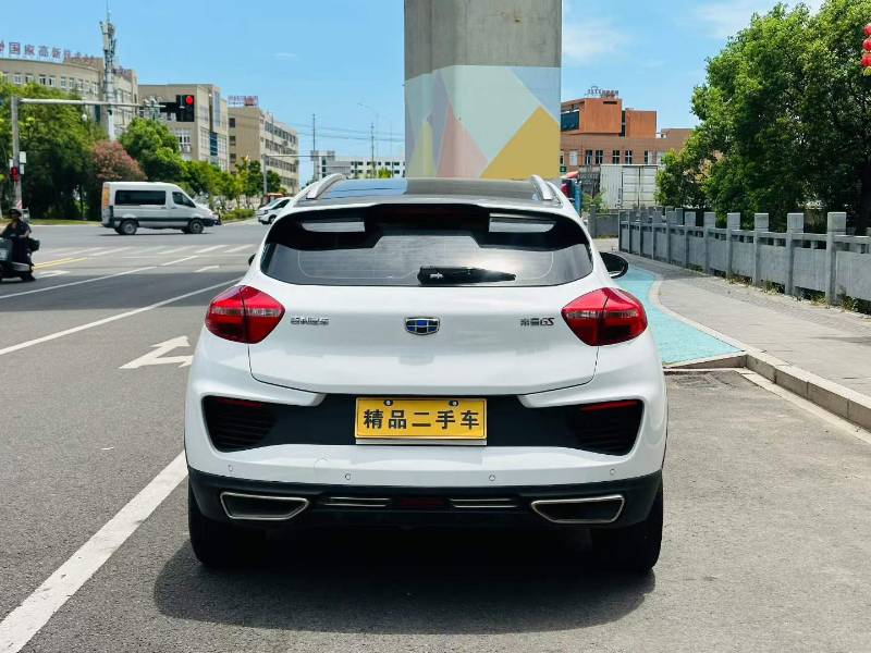GEELY Emgrand GS 2018 car image #8