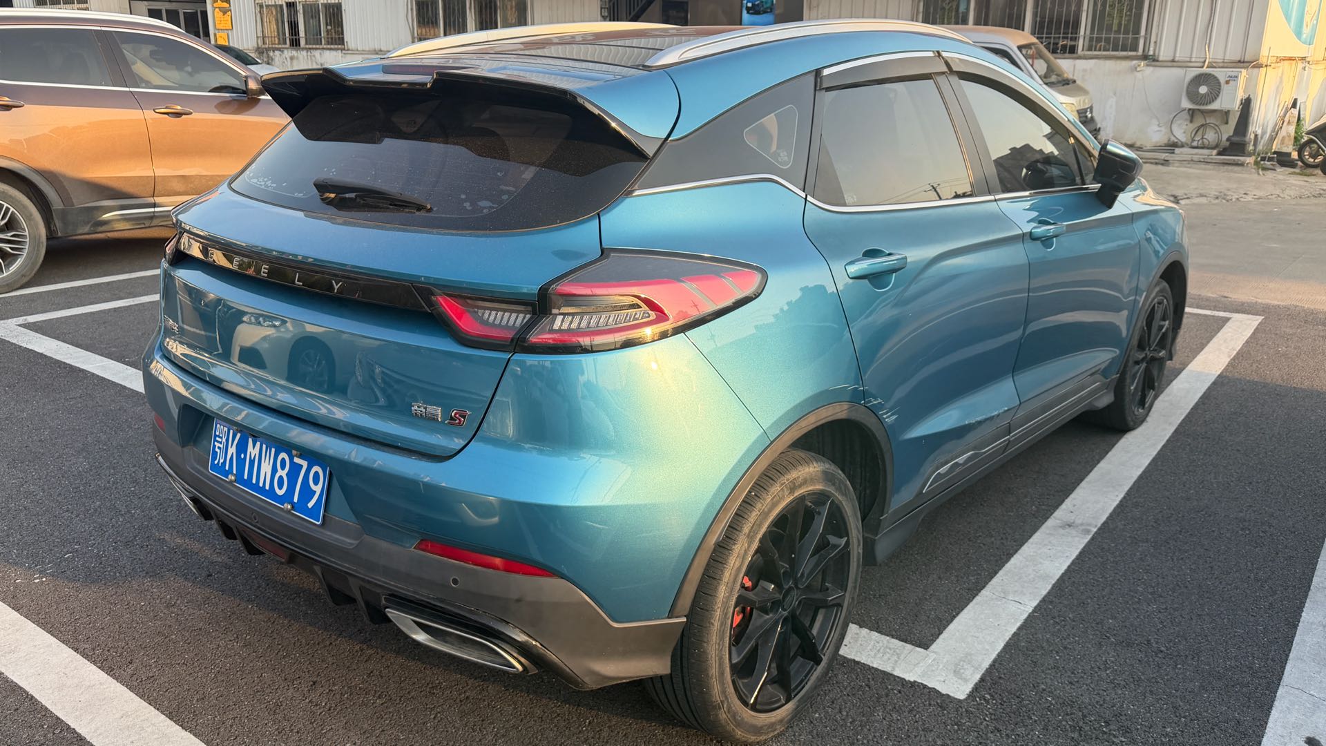 GEELY Emgrand S 2022 imagem de carro #4