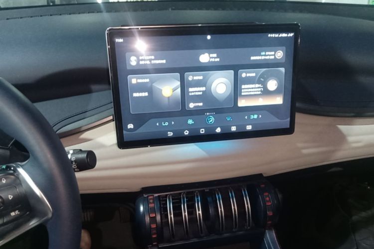 BYD Yuan Plus 2022 car image #13