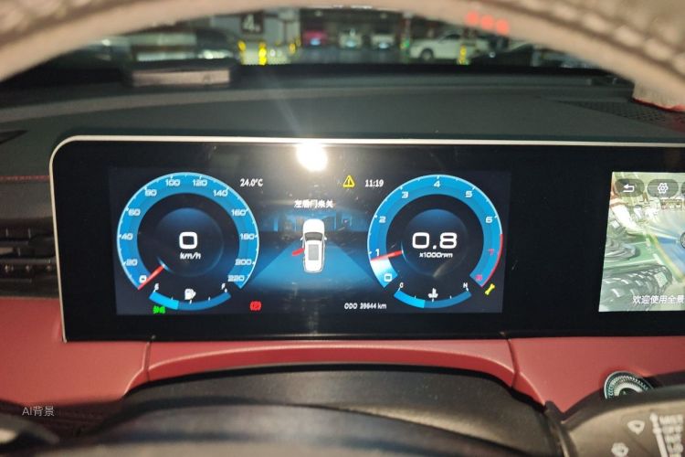Jetour X70 PLUS 2023 صورة سيارة #13
