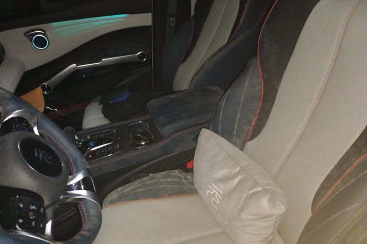 BYD Yuan Plus 2023 car image #17