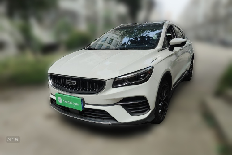 GEELY Emgrand S 2021 car image #2