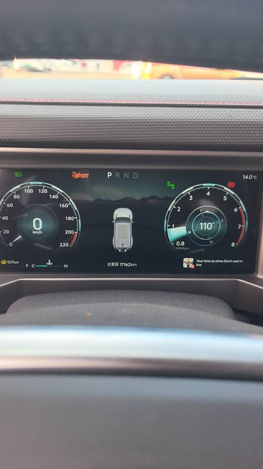 Jetour Traveller 2025 #6 Jetour Traveller 2025 imagen de coche #6