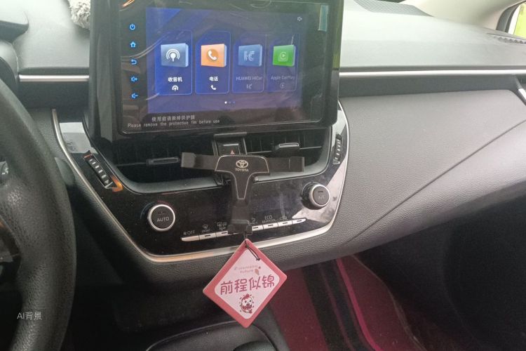 Toyota Corolla 2022 car image #15