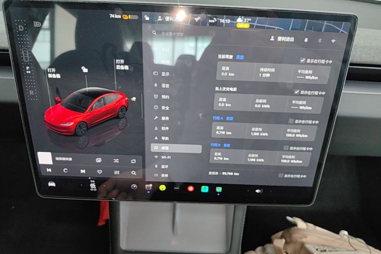 Tesla Model 3 2024 #13 Tesla Model 3 2024 car image #13