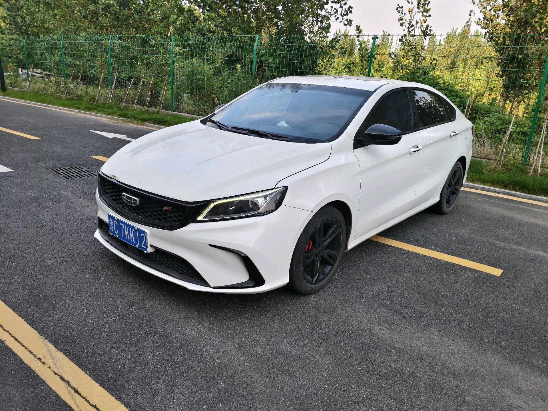 GEELY Binray 2022 GEELY Binray 2022 car image