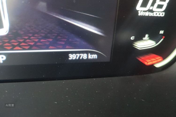 MG 5 2021 #14 MG 5 2021 immagine di auto #14