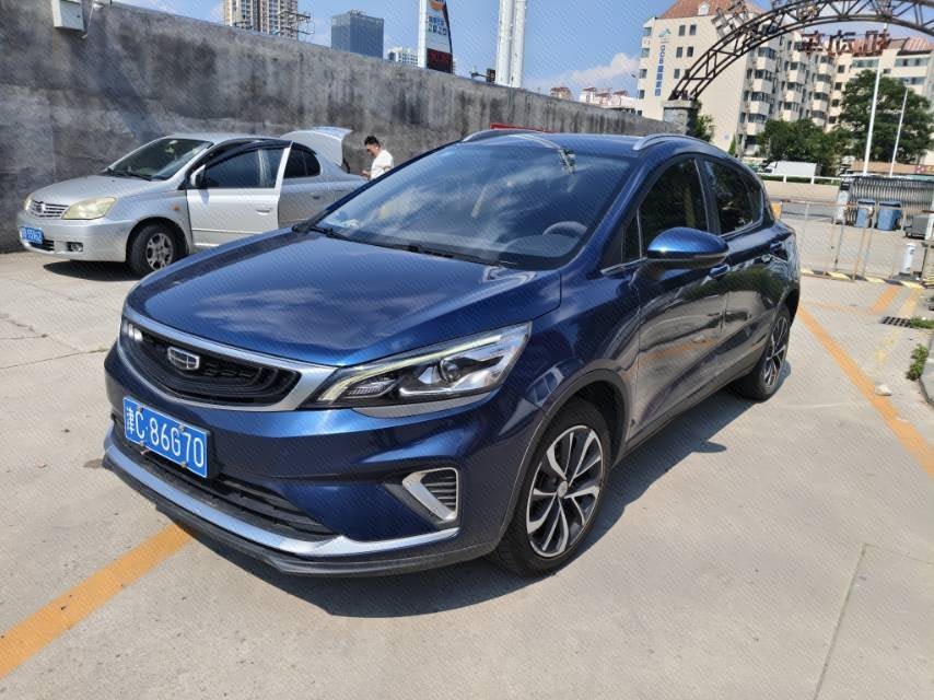 GEELY Emgrand GS 2020 car image 