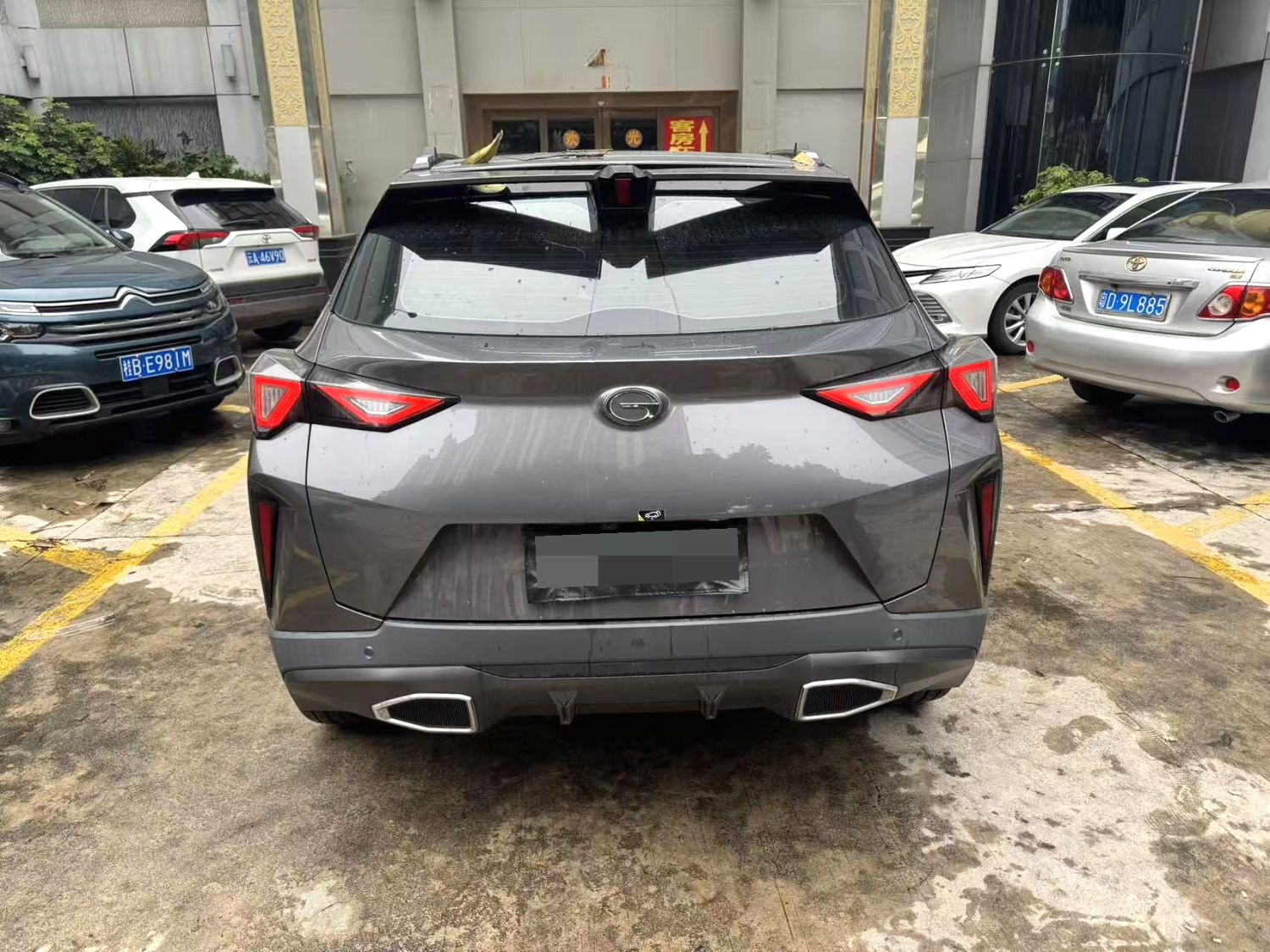 GAC Trumpchi GS3 2023 car image #4