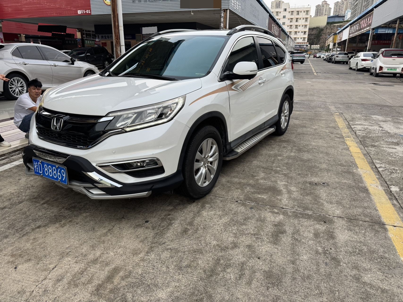 Honda CR-V 2015 car image 